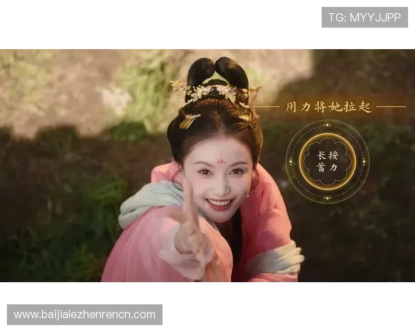 真人视讯真人版游戏全新升级带来前所未有的互动乐趣