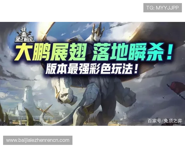 云顶娱乐游戏:最新活动优惠信息与玩家互动交流平台介绍 云顶娱乐游戏:最新活动优惠信息与玩家互动交流平台介绍