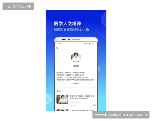 AG视讯厅官网开户步骤指南，轻松完成注册享受丰富游戏娱乐内容