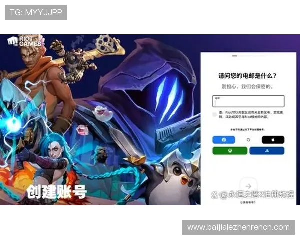 云顶手机版在哪下载快速获取游戏客户端的实用技巧