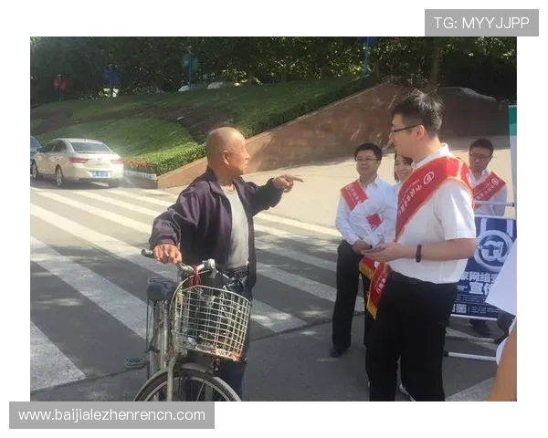 云顶网址链接常见问题解答与安全提示，保障您的账号安全