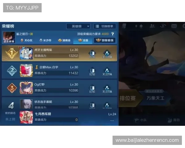 AG视讯真人游戏中的常见问题与解决方案，提升玩家游戏体验与胜率技巧