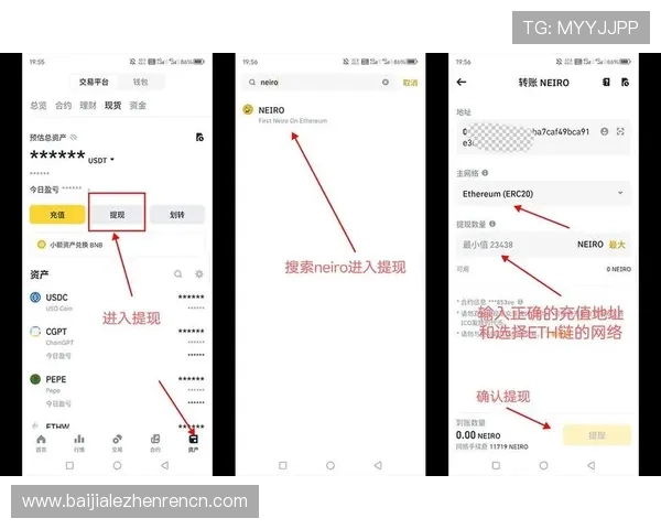 乐博真人支付方式多样化介绍,确保玩家充值提现安全便捷快速完成 乐博真人支付方式多样化介绍,确保玩家充值提现安全便捷快速完成