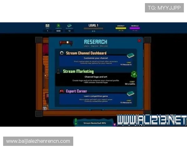 凯发ag旗舰厅首页新手注册流程指南帮助新手快速上手体验游戏乐趣
