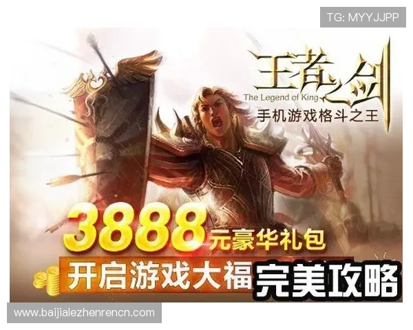 PA真人厅最新优惠活动与福利礼包助你轻松赢取更多游戏奖励 PA真人厅最新优惠活动与福利礼包助你轻松赢取更多游戏奖励