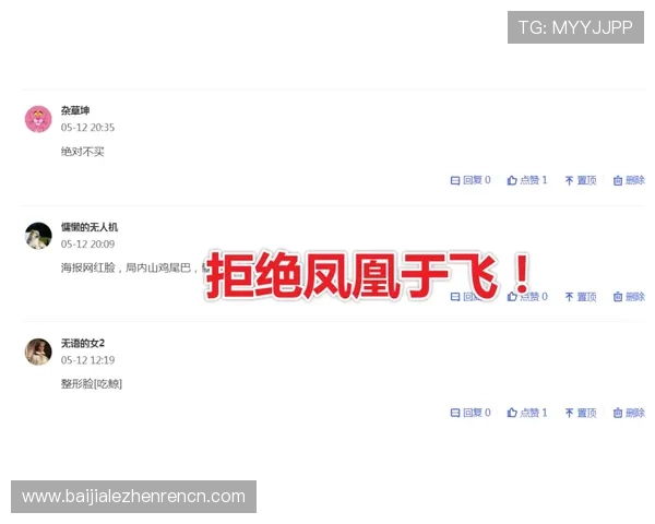 K8真人下載常见问题解答,解决玩家在下载与使用过程中遇到的各种疑问 K8真人下載常见问题解答,解决玩家在下载与使用过程中遇到的各种疑问