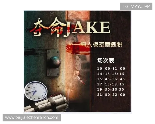 bg真人游戏平台的玩法介绍与技巧分享,帮助玩家提升胜率与娱乐乐趣 bg真人游戏平台的玩法介绍与技巧分享,帮助玩家提升胜率与娱乐乐趣