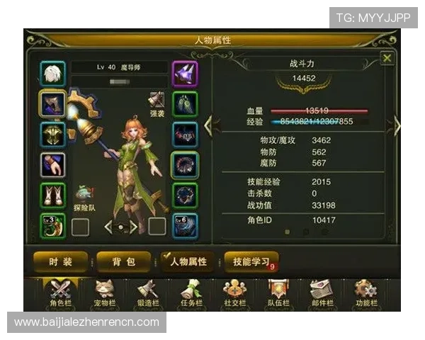 凯发真人app新手入门指南帮助玩家快速上手游戏流程 凯发真人app新手入门指南帮助玩家快速上手游戏流程