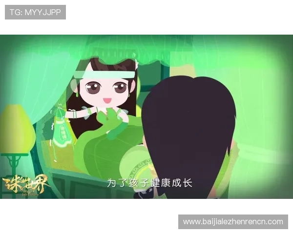 全面解析MG真人平台的安全保障措施，保障玩家资金与信息安全