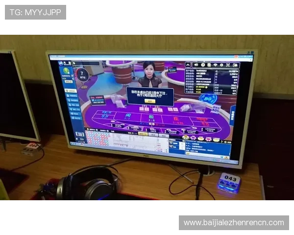 在完美体育百家乐官网轻松注册账号，开启属于你的高收益百家乐游戏之旅