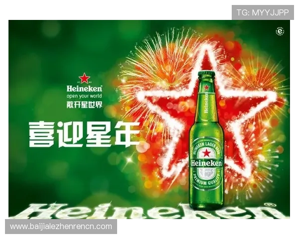 喜力欧博真人游戏技巧与策略，助你在真人娱乐中稳步提升胜率