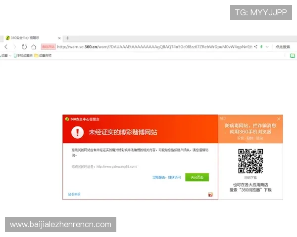 博鱼ag账号注册流程与安全保障措施全方位介绍