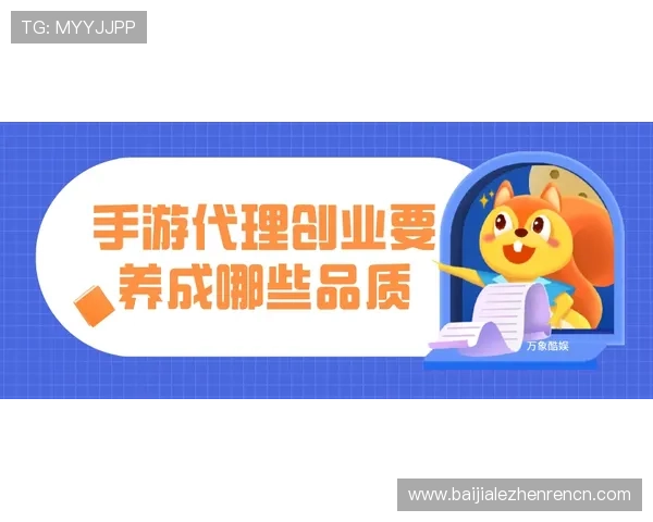 如何在竟咪百家乐中实现盈利掌握实用技巧与风险控制方法 如何在竟咪百家乐中实现盈利掌握实用技巧与风险控制方法
