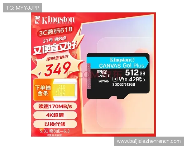 如何辨别AG真人正版平台，确保您的游戏体验安全无忧