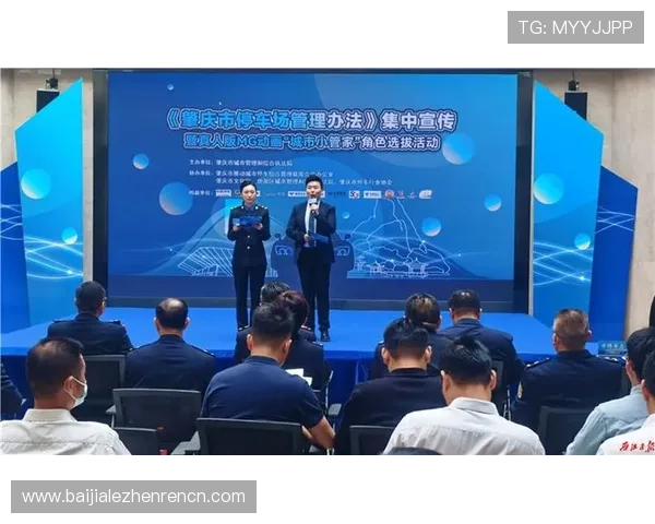 如何在MG真人平台快速注册开户流程详解与新手入门指南