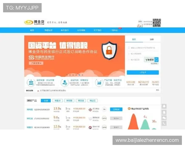 天博视讯APP2026最新版下载安装教程，快速掌握最新功能与玩法技巧