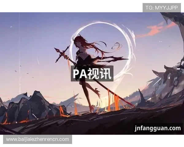 利用pa视讯集团官方渠道提升游戏体验的实用技巧与建议 利用pa视讯集团官方渠道提升游戏体验的实用技巧与建议