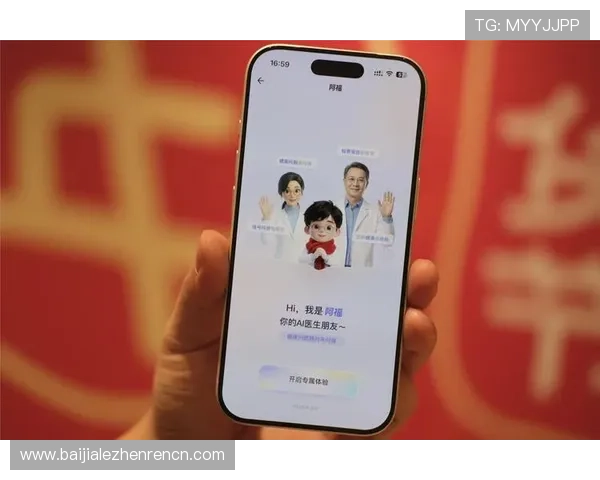 天博真人app下载常见问题解答,解决新手用户的安装与使用疑问 天博真人app下载常见问题解答,解决新手用户的安装与使用疑问