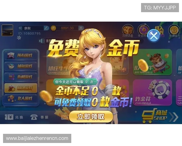 如何选择适合自己的真人BG游戏，提升游戏体验和情感共鸣的实用攻略指南