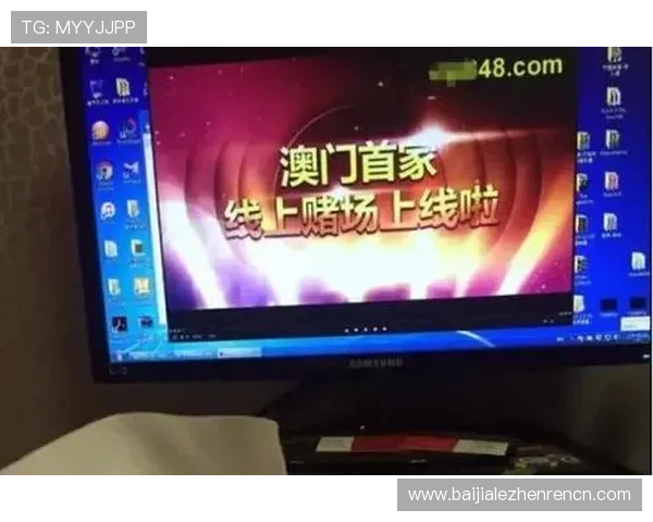 如何选择优质的真人ag视讯平台?专家为你推荐最值得信赖的线上娱乐网站 如何选择优质的真人ag视讯平台?专家为你推荐最值得信赖的线上娱乐网站