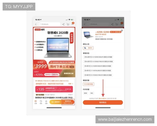 如何通过PP官网获取最新游戏资讯与活动优惠信息提升您的游戏体验
