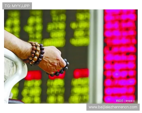 开云彩票下载支持多种支付方式,便捷充值提现保障用户资金安全 开云彩票下载支持多种支付方式,便捷充值提现保障用户资金安全