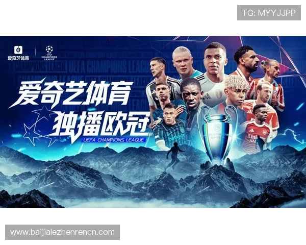 爱体育娱乐入口助你随时随地享受体育娱乐盛宴，提供专业赛事解说和丰富的体育娱乐内容