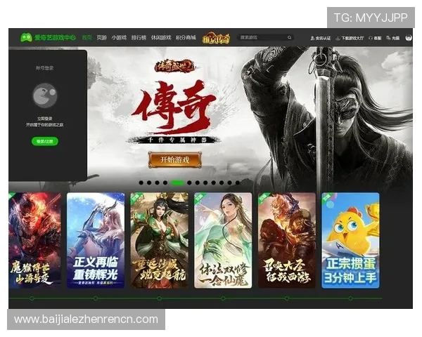 爱游戏平台官方下载最新版本，及时掌握最新游戏资讯与资源