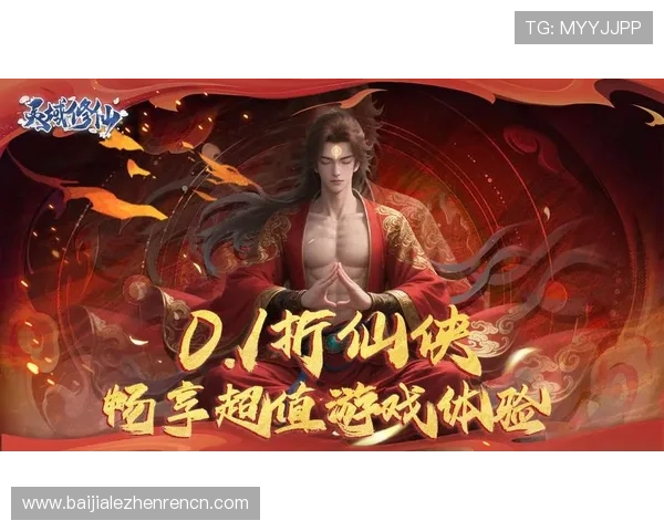 爱游戏网娱乐带你畅享最新热门网络游戏资讯与攻略全攻略 爱游戏网娱乐带你畅享最新热门网络游戏资讯与攻略全攻略