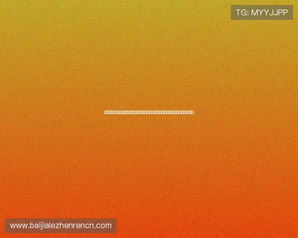 访问凯发旗舰网站官网享受安全稳定的在线娱乐体验,开启属于你的精彩游戏人生 访问凯发旗舰网站官网享受安全稳定的在线娱乐体验,开启属于你的精彩游戏人生