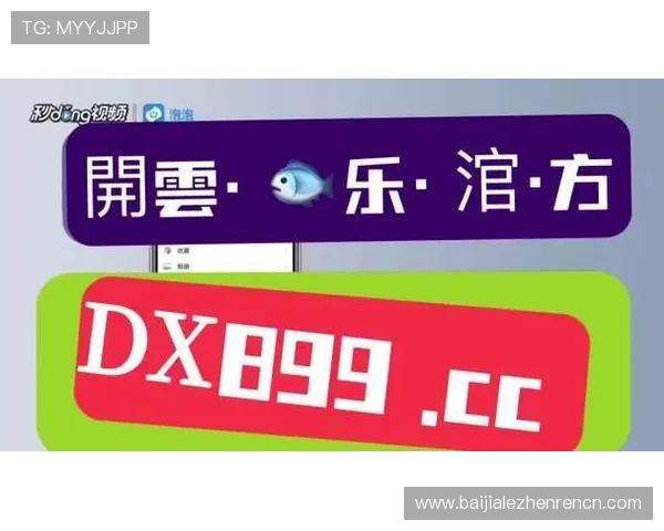 最新AG真人注册攻略助你轻松注册开启精彩无限的真人娱乐之旅 最新AG真人注册攻略助你轻松注册开启精彩无限的真人娱乐之旅