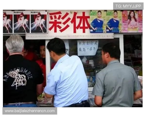 杏彩真人最新优惠活动汇总助你把握每一次赢取大奖的机会 杏彩真人最新优惠活动汇总助你把握每一次赢取大奖的机会