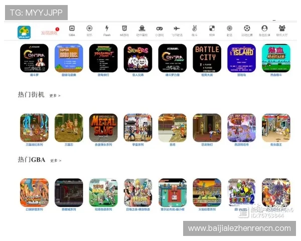 凯发正规在线网址最新登录入口,提供稳定流畅的游戏体验与优质客户服务 凯发正规在线网址最新登录入口,提供稳定流畅的游戏体验与优质客户服务