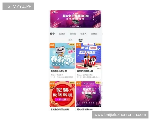 澳门百家乐官网入口全天候在线,随时随地畅享澳门百家乐精彩赛事 澳门百家乐官网入口全天候在线,随时随地畅享澳门百家乐精彩赛事