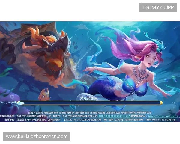 爱游戏真人为玩家提供高品质的真人娱乐体验,打造最可信赖的线上游戏平台 爱游戏真人为玩家提供高品质的真人娱乐体验,打造最可信赖的线上游戏平台