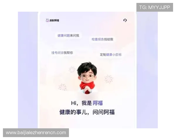 百家乐app store排行榜2024年最受欢迎的优质游戏平台推荐 百家乐app store排行榜2024年最受欢迎的优质游戏平台推荐