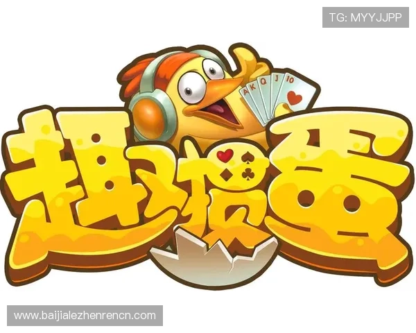 百家乐图详解：如何通过图示提升你的游戏策略与胜率