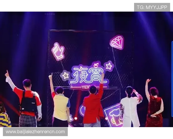 PA视讯入口最新版本上线,带来全新娱乐体验享受 PA视讯入口最新版本上线,带来全新娱乐体验享受