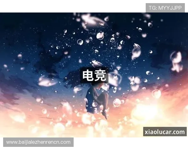 便捷的pa视讯官网新版入口，为玩家提供更安全稳定的线上娱乐环境