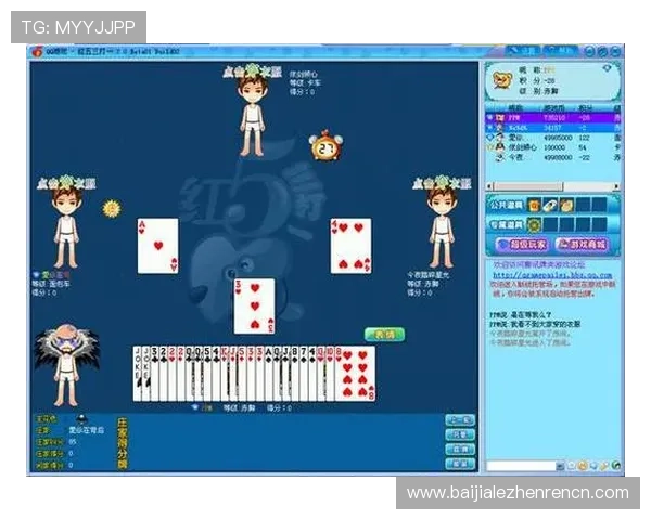 不同百家乐游戏中使用几副牌的策略比较分析