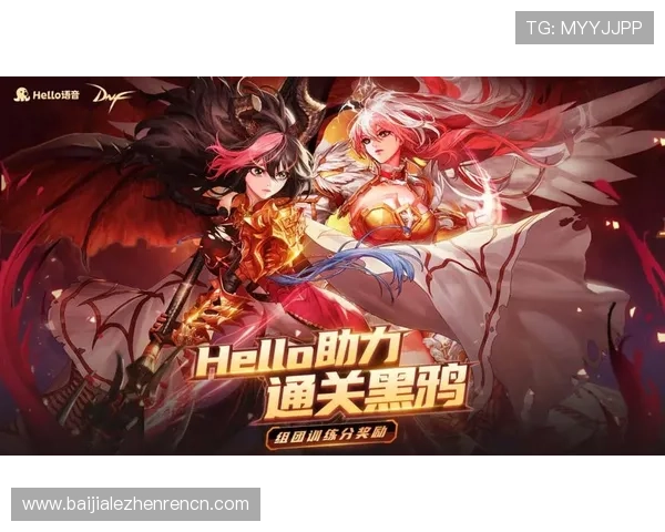 AG国际真人游戏最新玩法介绍与技巧分享助你轻松赢取丰厚奖励