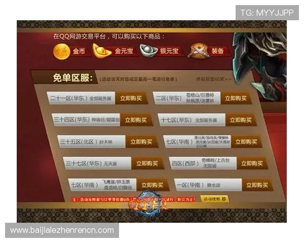 AG视讯官方官网最新优惠活动与丰富的游戏种类全面解析 AG视讯官方官网最新优惠活动与丰富的游戏种类全面解析