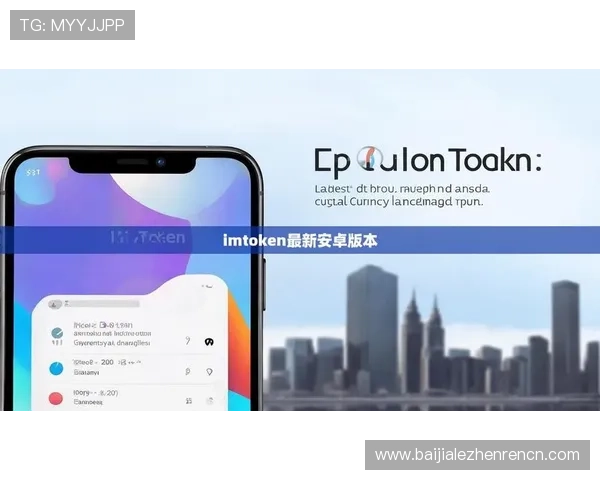 凯发真人版全站登录最新版本功能更新与优化介绍全面提升用户体验