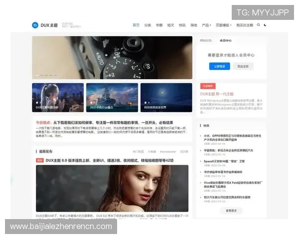 K8视讯官网官方平台最新版本上线，带来更流畅的游戏体验与丰富的娱乐内容