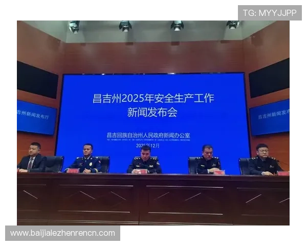 如何选择安全可靠的百家乐网站保障您的游戏体验与资金安全