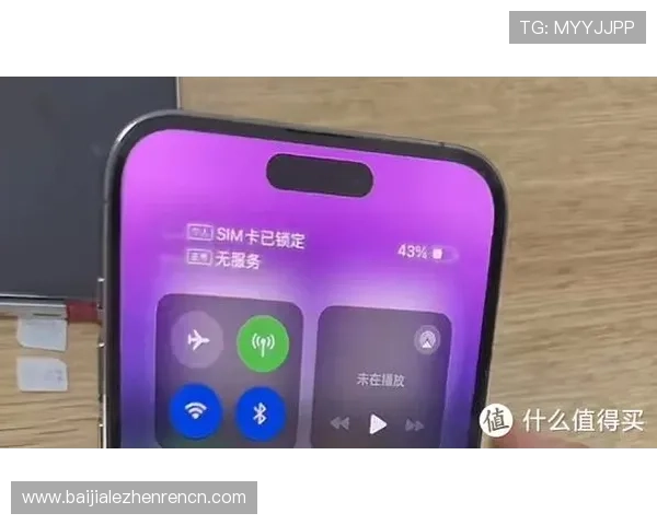PA视讯中心常见问题解答：解决用户在使用过程中遇到的各种疑难杂症
