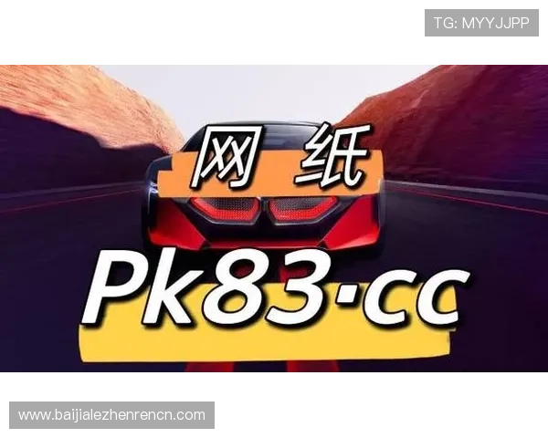 探索AG真人最新版网站的最新功能与玩法，助你轻松提升游戏体验享受高品质真人娱乐服务