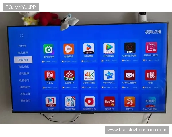 优质真人视讯旗舰厅注册平台大全，享受高清流畅的实时互动娱乐服务