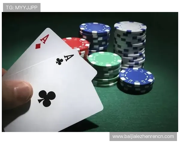 深入讲解百家乐扑克补牌规则帮助玩家优化游戏策略实现稳健盈利