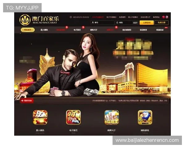 澳门百家乐网页版安全可靠，真人在线快速体验极致刺激